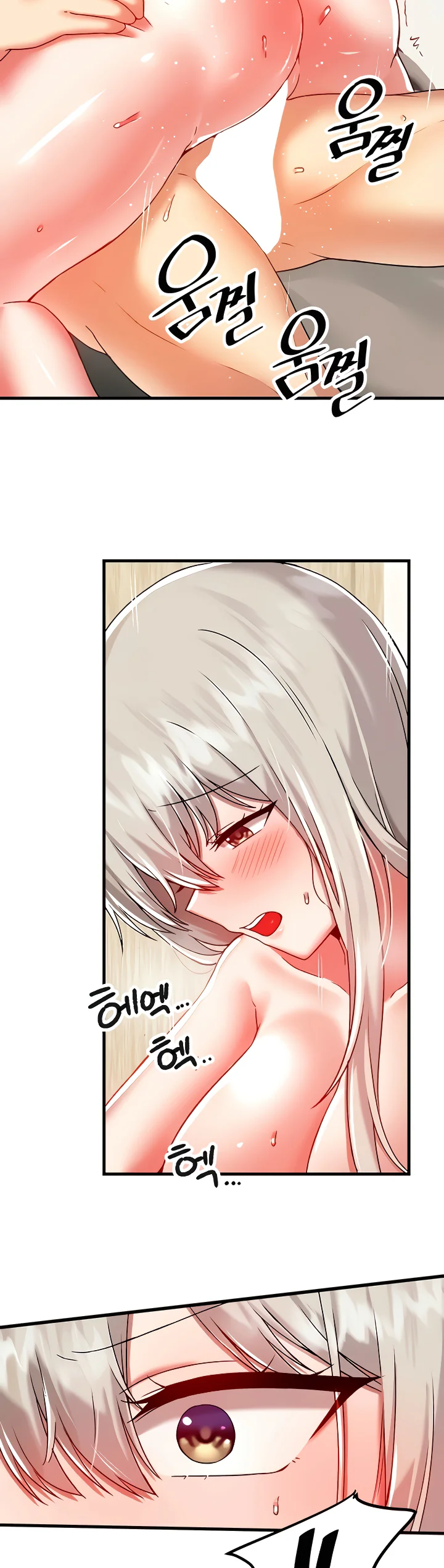 Trapped in the Academys Eroge Chapter 94 page 28
