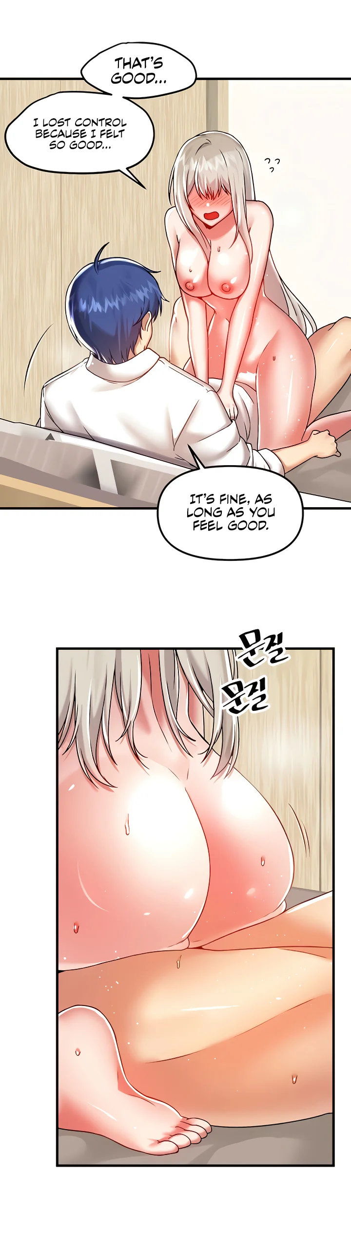 Trapped in the Academys Eroge Chapter 94 page 30