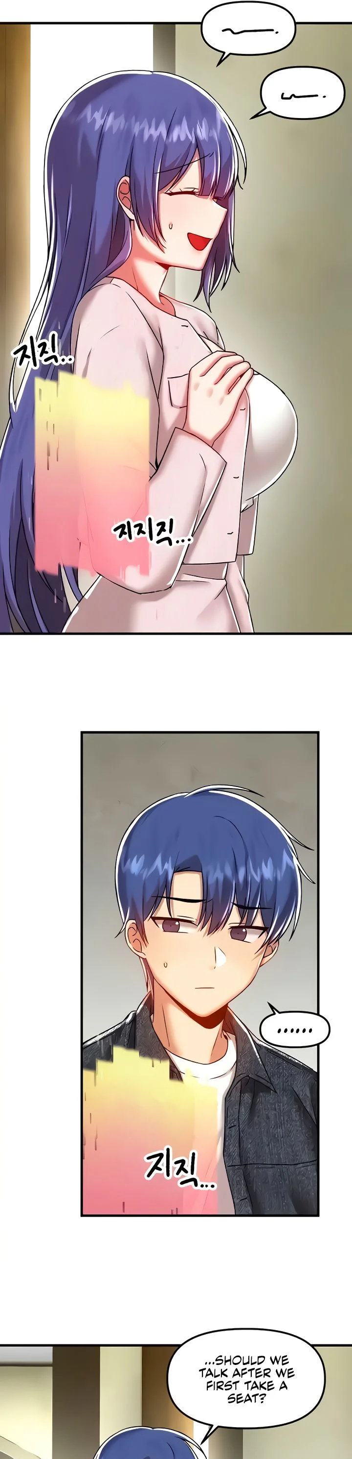 Trapped in the Academys Eroge Chapter 95 page 15