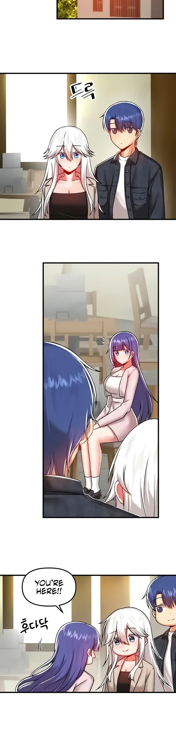 Trapped in the Academys Eroge Chapter 95 page 10