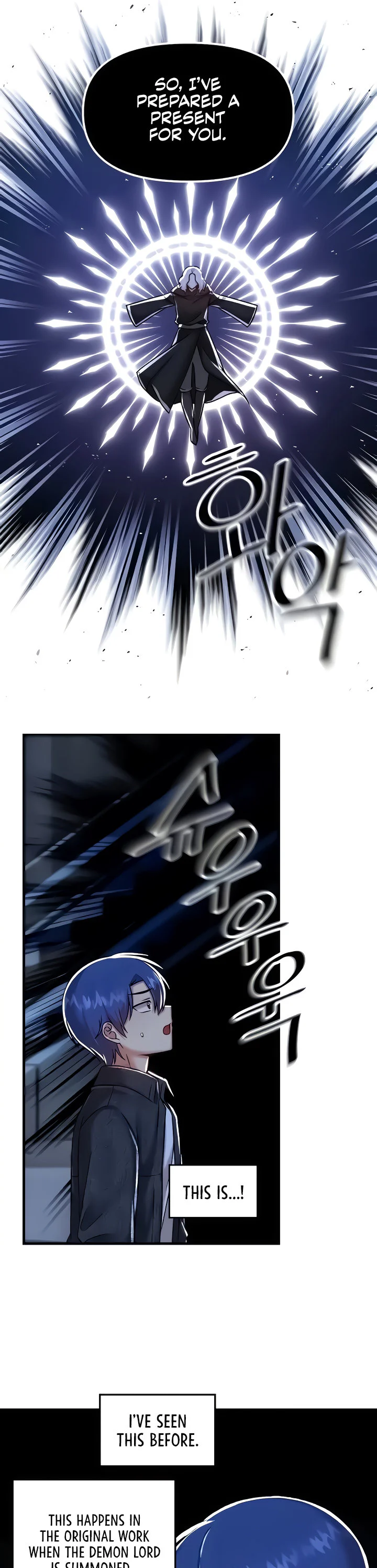 Trapped in the Academys Eroge Chapter 96 page 27