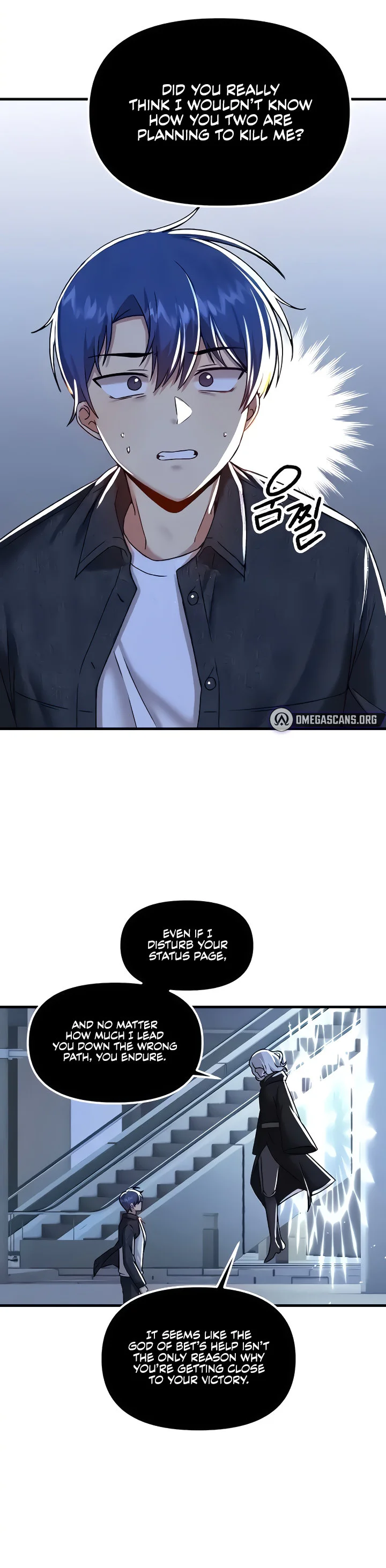 Trapped in the Academys Eroge Chapter 96 page 22