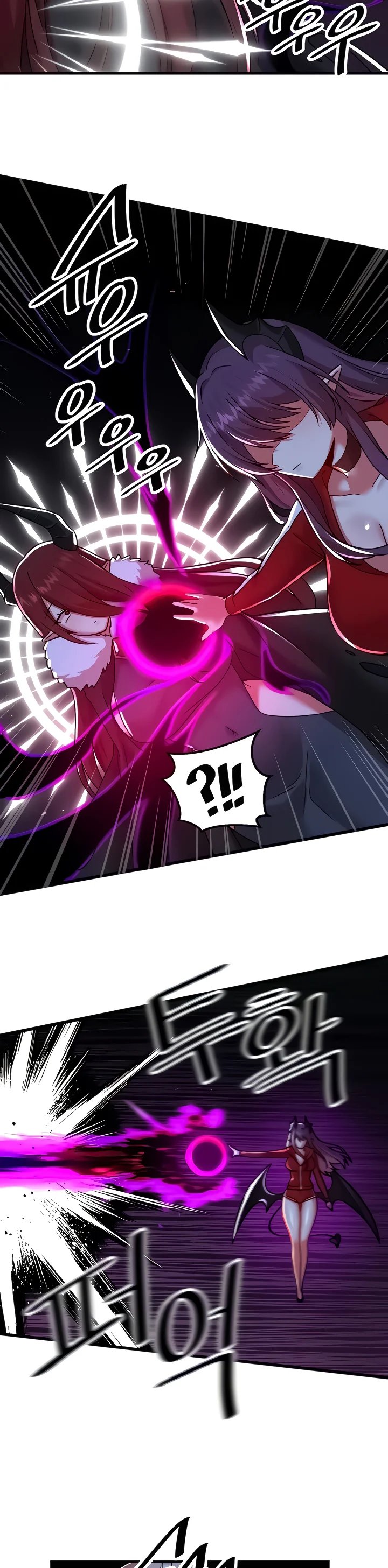 Trapped in the Academys Eroge Chapter 97 page 22