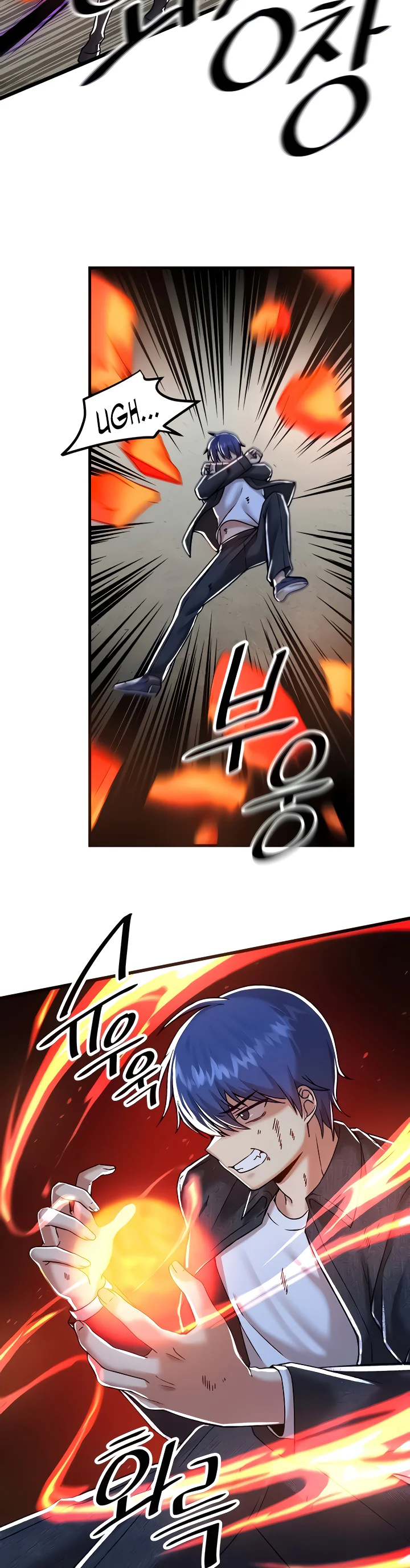 Trapped in the Academys Eroge Chapter 97 page 7