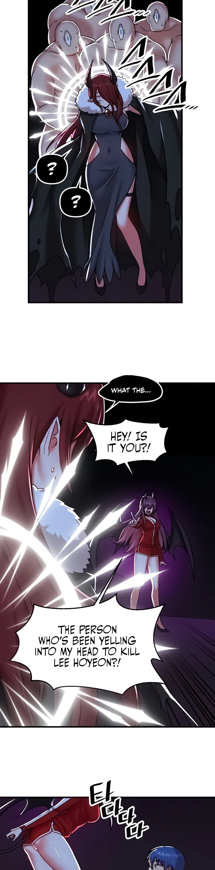 Trapped in the Academys Eroge Chapter 97 page 23