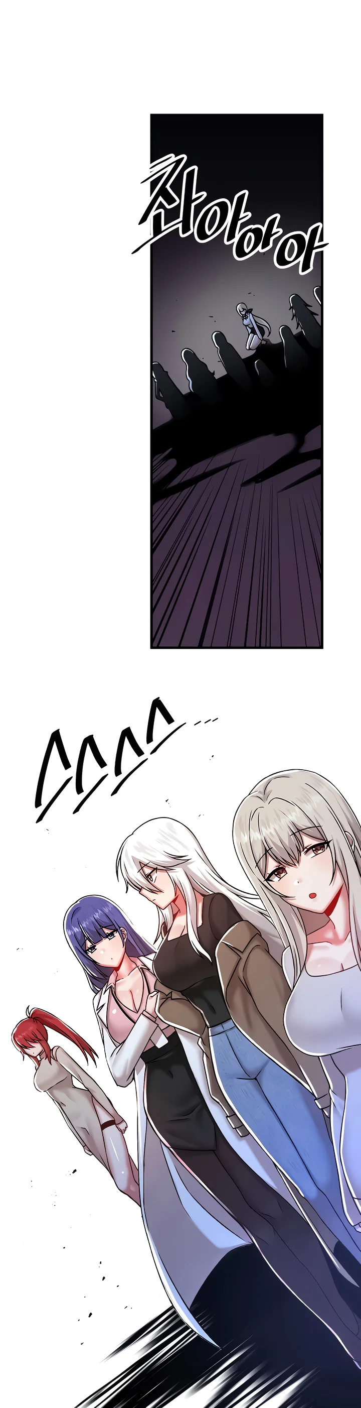 Trapped in the Academys Eroge Chapter 97 page 29