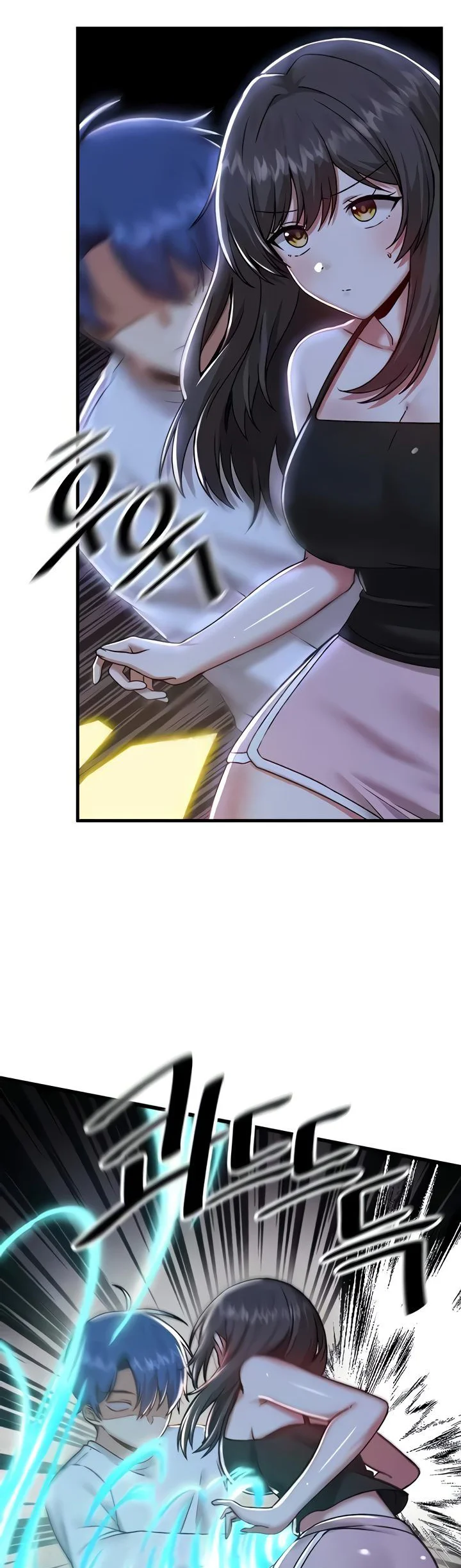 Trapped in the Academys Eroge Chapter 98 page 38