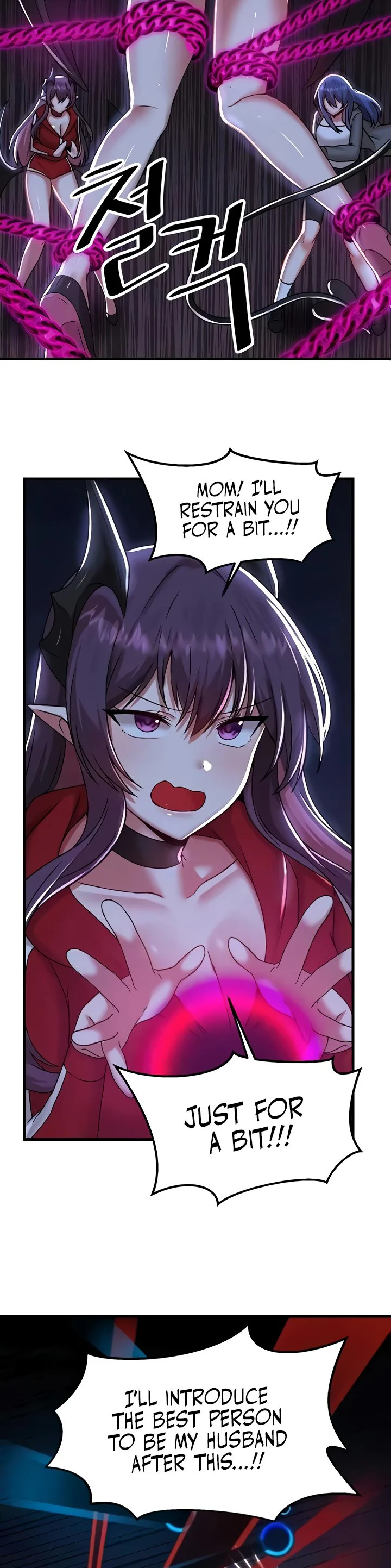 Trapped in the Academys Eroge Chapter 98 page 30