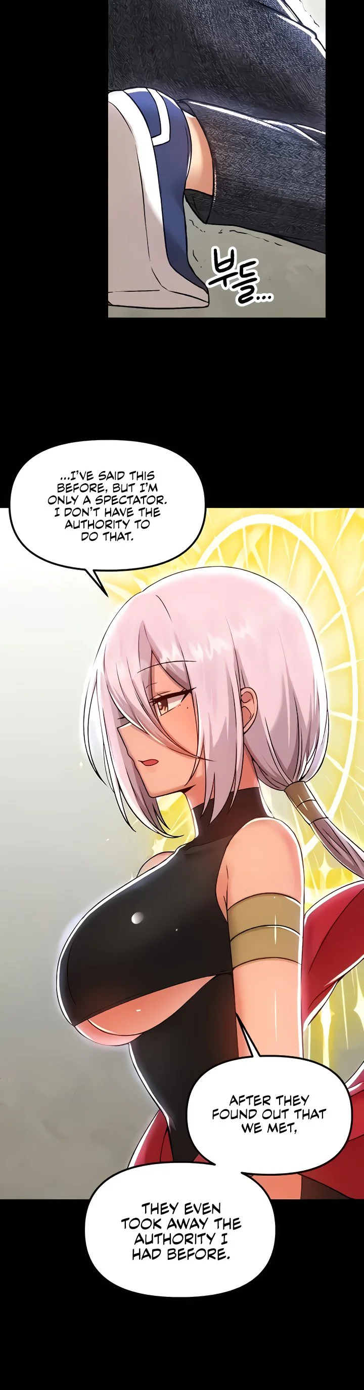 Trapped in the Academys Eroge Chapter 99 page 22