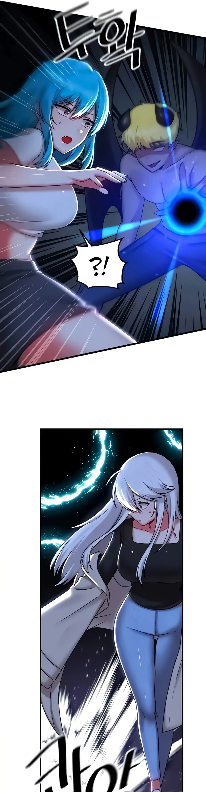 Trapped in the Academys Eroge Chapter 99 page 7