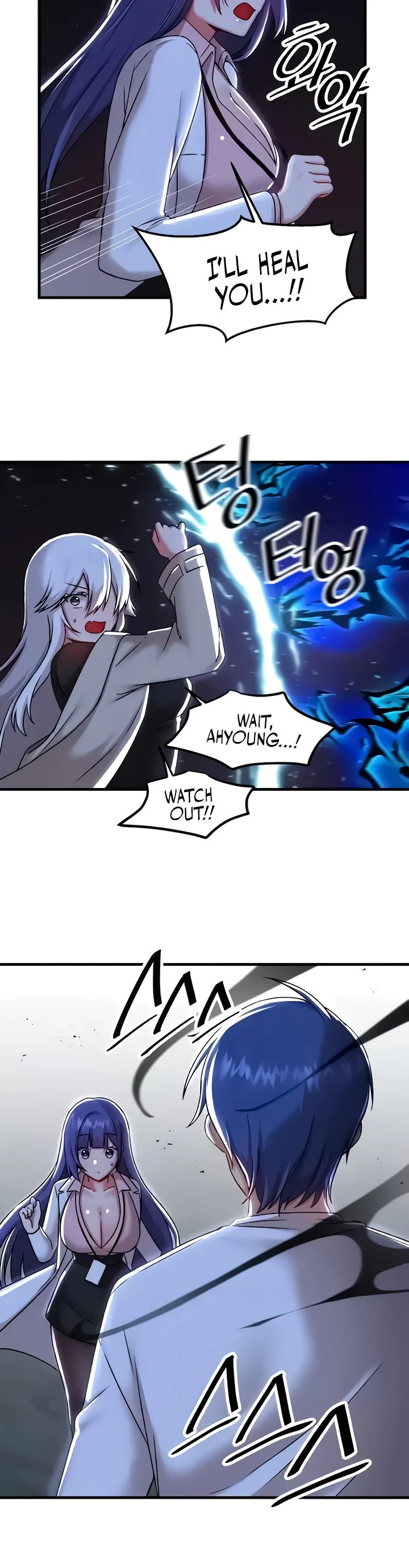 Trapped in the Academys Eroge Chapter 99 page 9