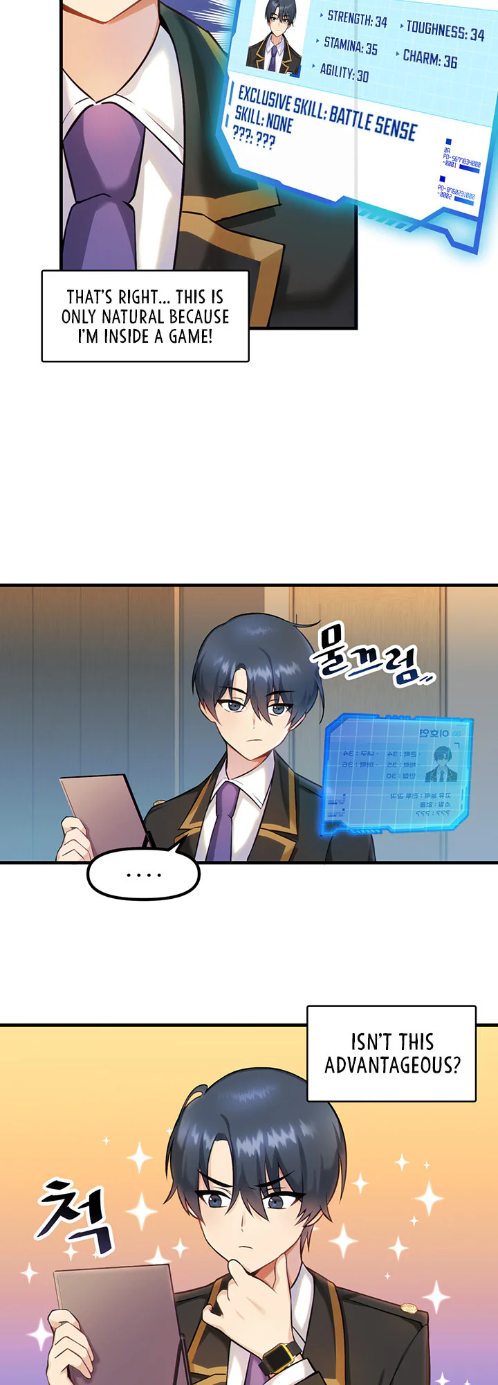 Trapped in the Academys Eroge Chapter 1 page 34