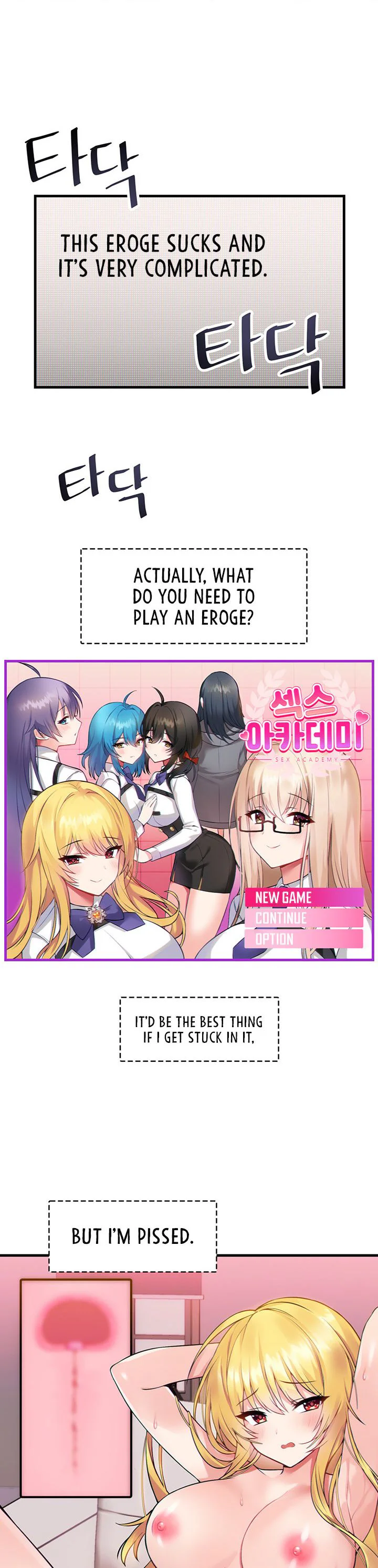 Trapped in the Academys Eroge Chapter 1 page 3