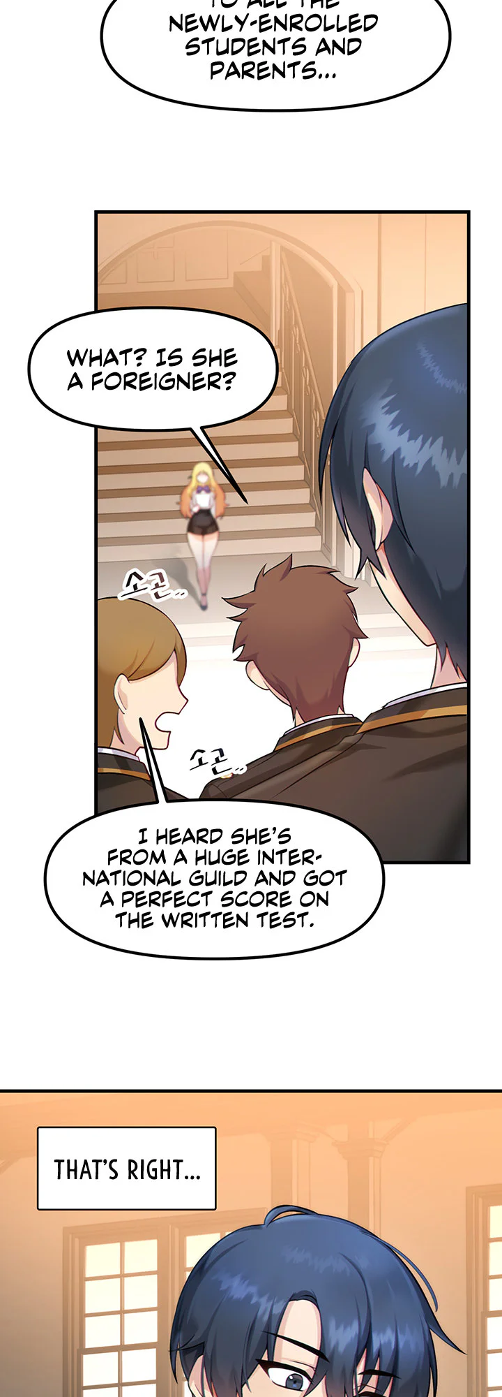 Trapped in the Academys Eroge Chapter 1 page 27