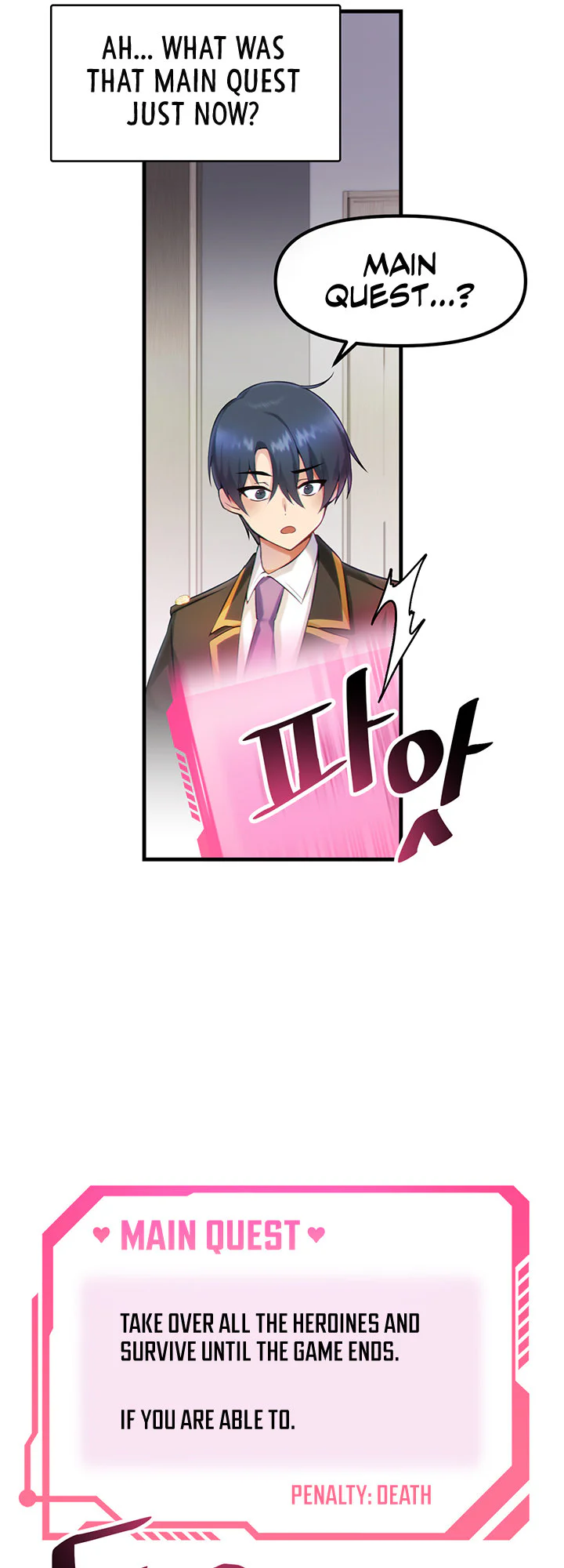 Trapped in the Academys Eroge Chapter 1 page 45