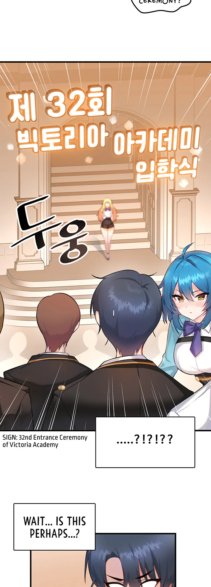 Trapped in the Academys Eroge Chapter 1 page 21