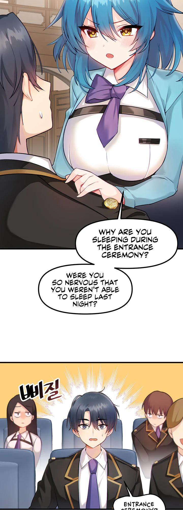Trapped in the Academys Eroge Chapter 1 page 20