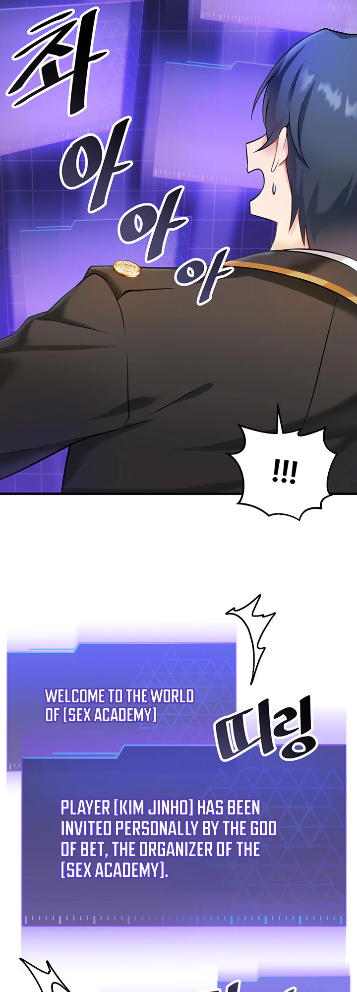 Trapped in the Academys Eroge Chapter 1 page 39