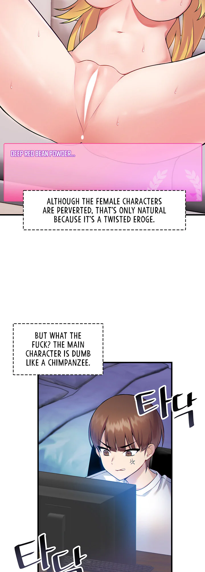 Trapped in the Academys Eroge Chapter 1 page 4