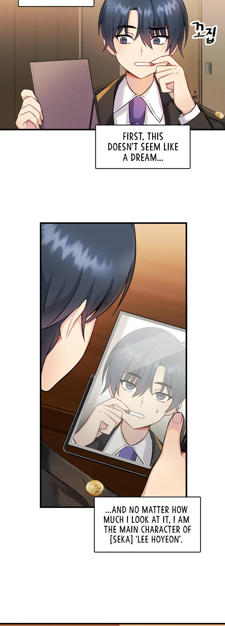 Trapped in the Academys Eroge Chapter 1 page 32