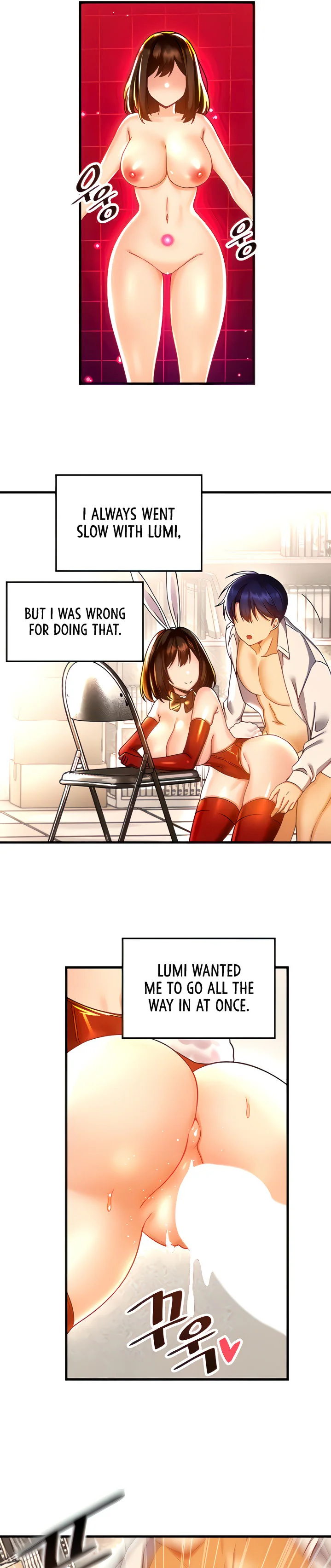 Trapped in the Academys Eroge Chapter 44 page 6