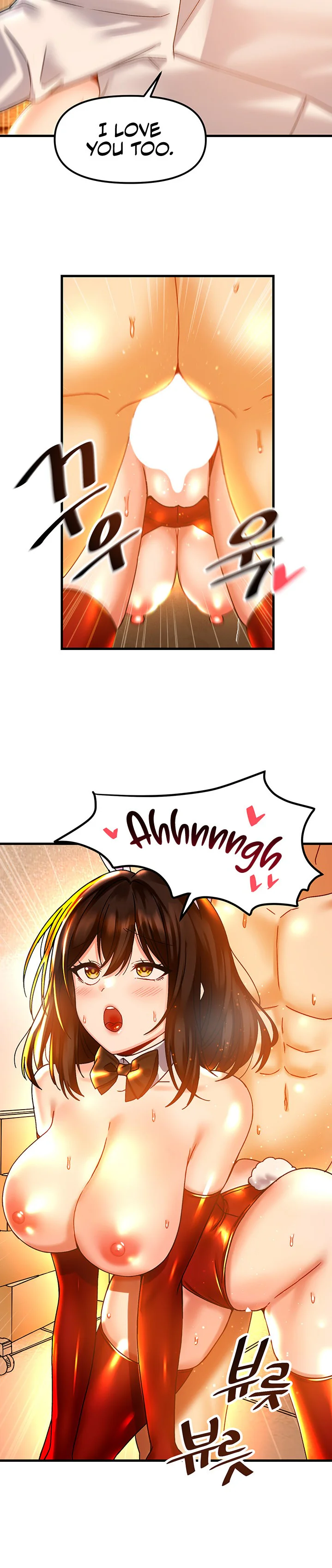 Trapped in the Academys Eroge Chapter 44 page 20