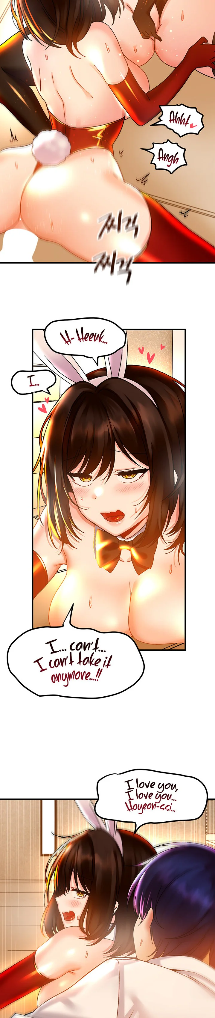 Trapped in the Academys Eroge Chapter 44 page 19