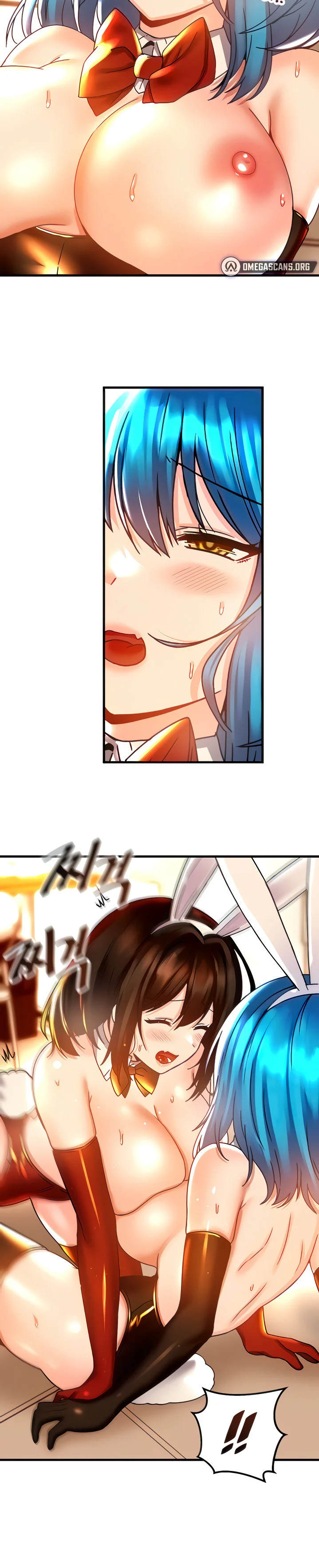 Trapped in the Academys Eroge Chapter 44 page 10