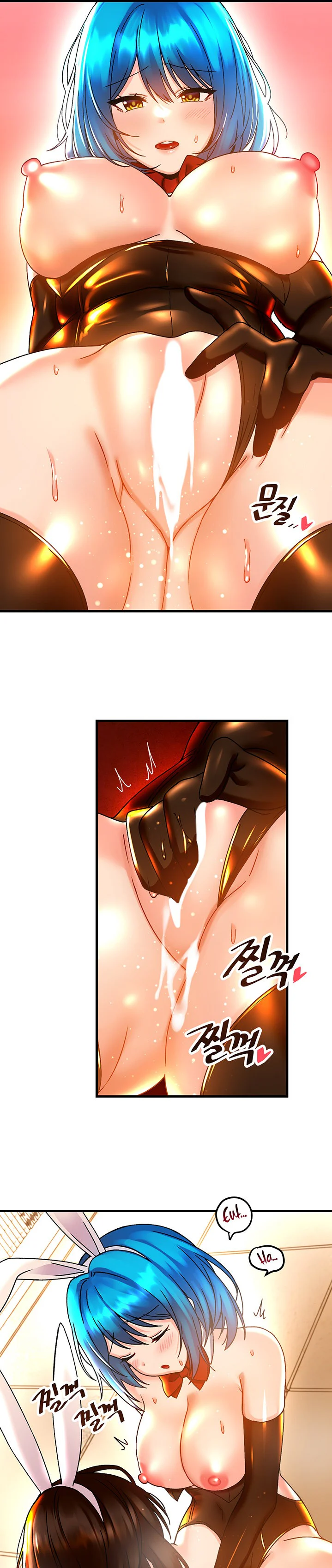 Trapped in the Academys Eroge Chapter 44 page 18