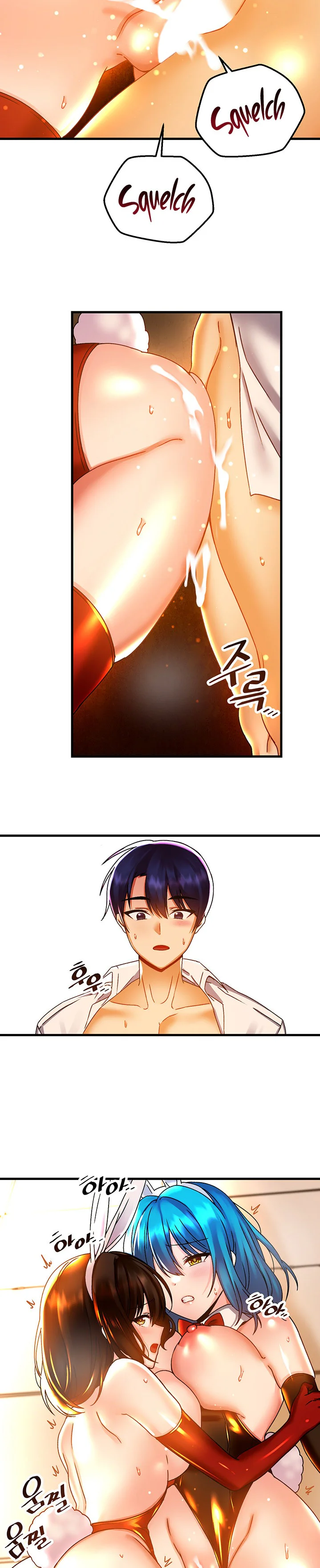 Trapped in the Academys Eroge Chapter 44 page 22