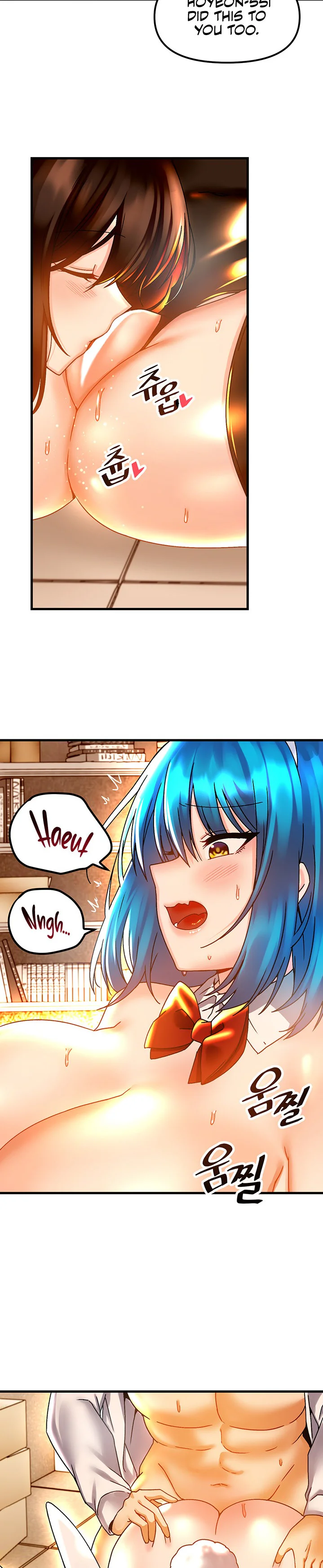 Trapped in the Academys Eroge Chapter 44 page 13