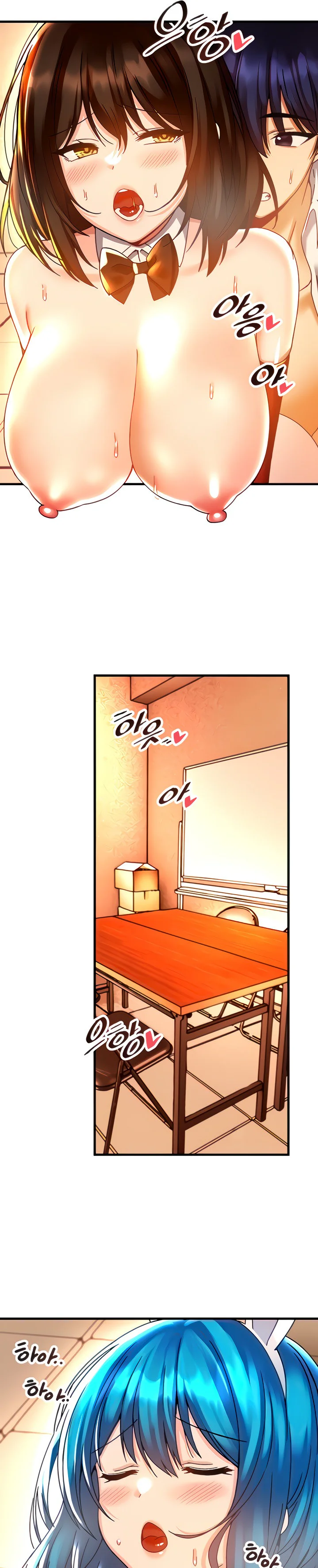 Trapped in the Academys Eroge Chapter 44 page 9