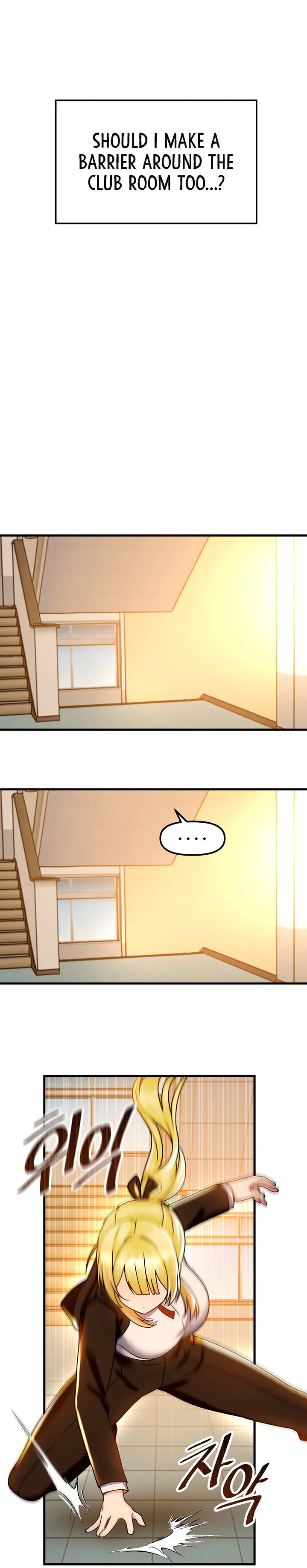 Trapped in the Academys Eroge Chapter 44 page 26