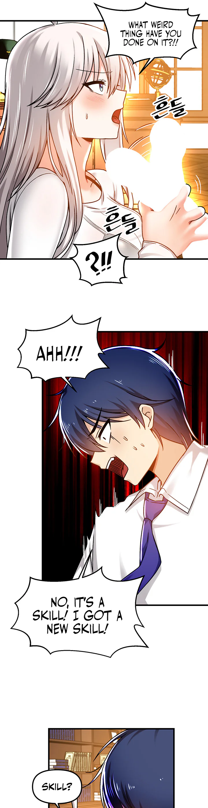 Trapped in the Academys Eroge Chapter 45 page 16
