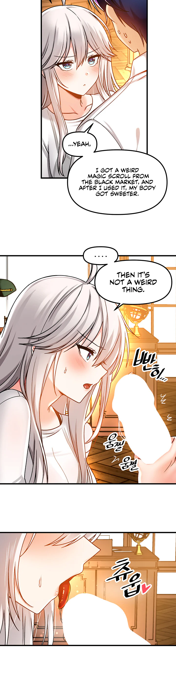 Trapped in the Academys Eroge Chapter 45 page 17