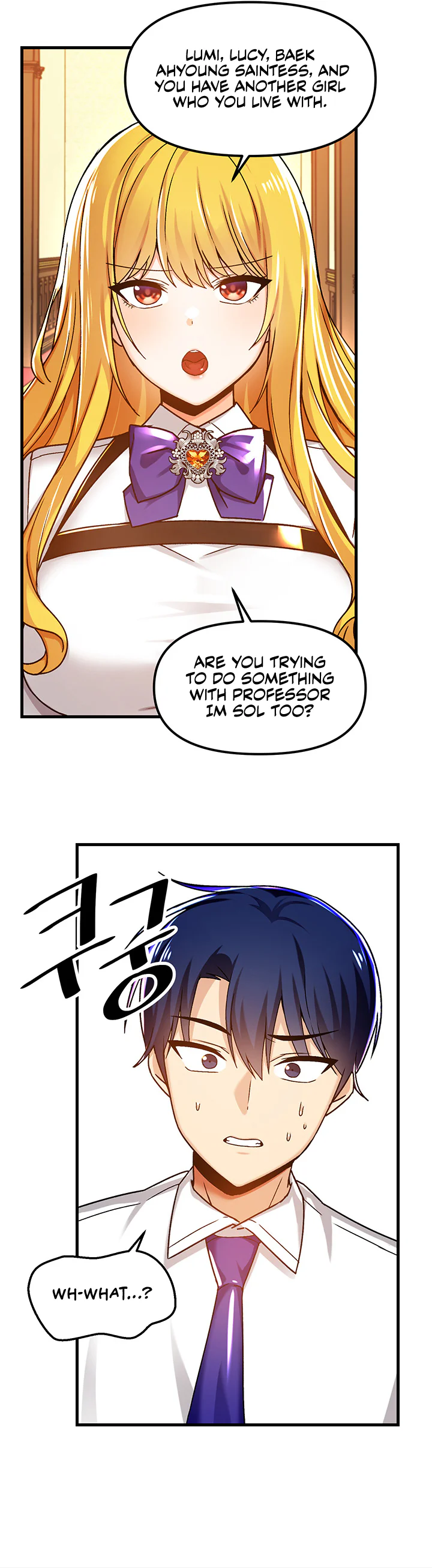 Trapped in the Academys Eroge Chapter 45 page 31