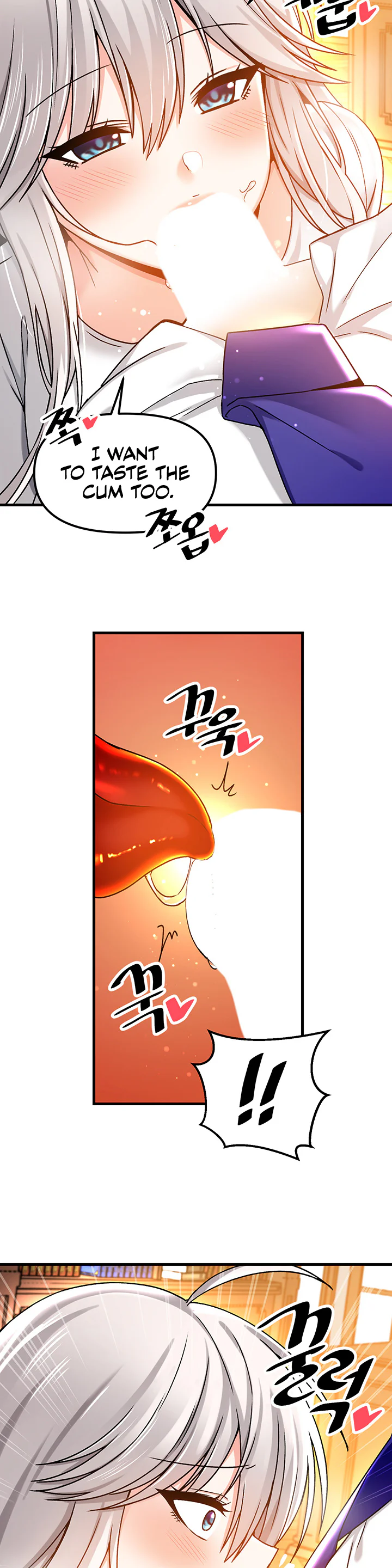 Trapped in the Academys Eroge Chapter 45 page 23
