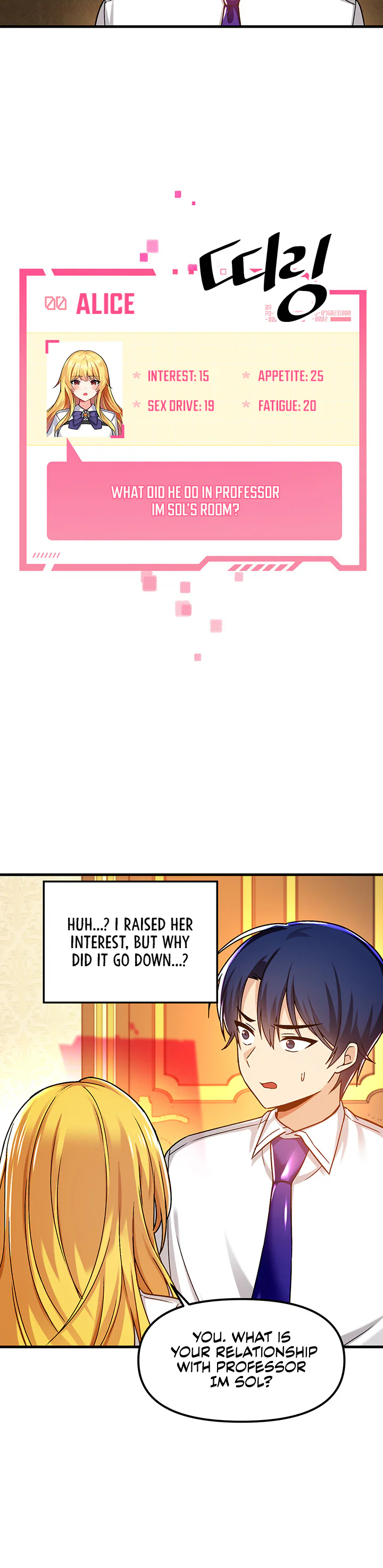 Trapped in the Academys Eroge Chapter 45 page 30