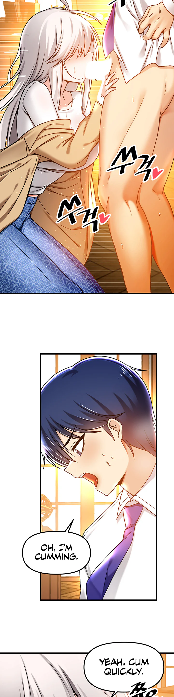 Trapped in the Academys Eroge Chapter 45 page 22