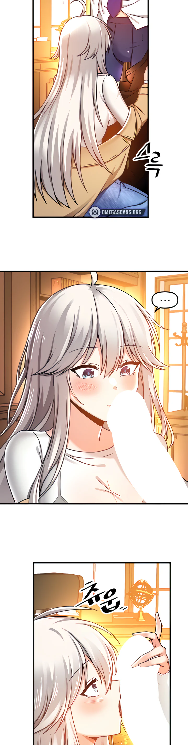 Trapped in the Academys Eroge Chapter 45 page 12