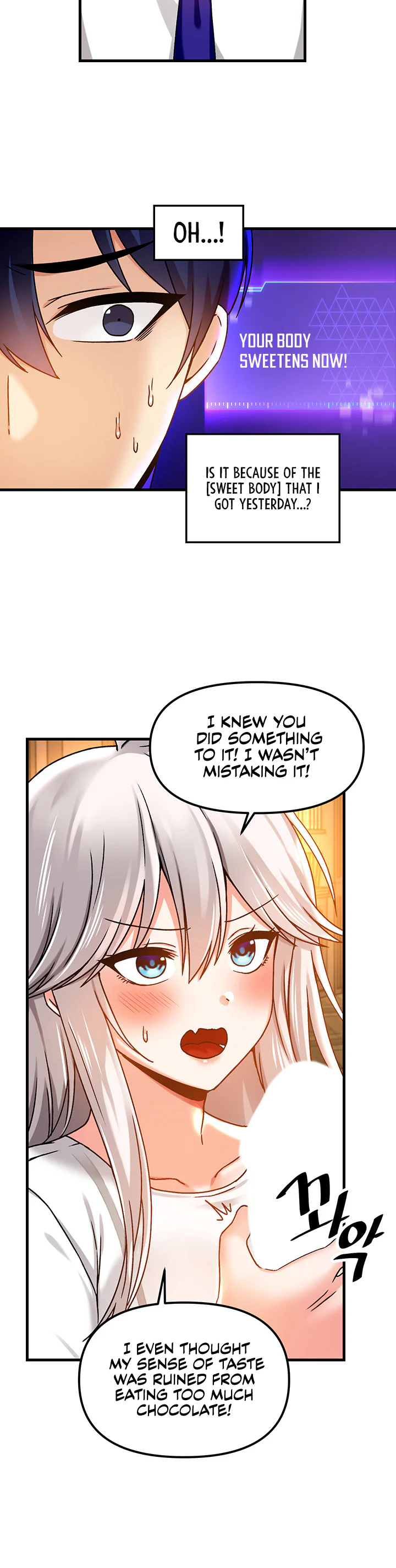 Trapped in the Academys Eroge Chapter 45 page 15