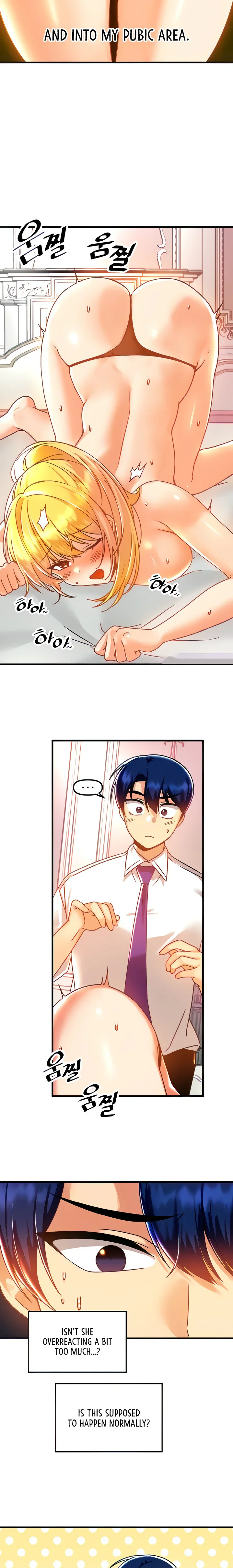Trapped in the Academys Eroge Chapter 48 page 4