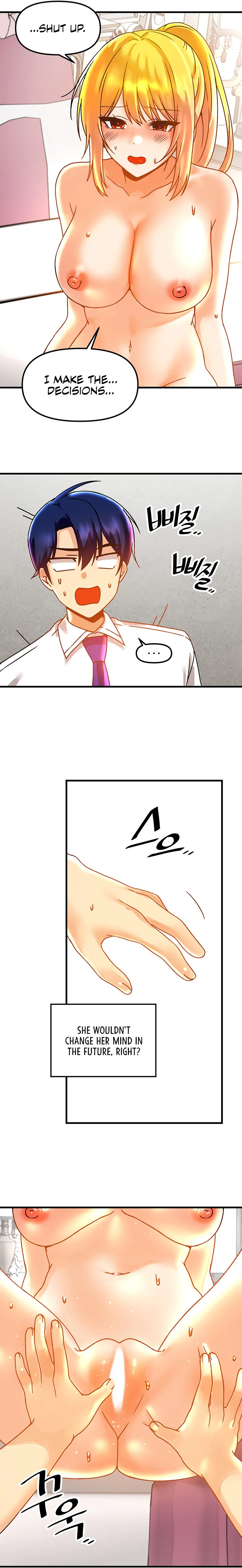 Trapped in the Academys Eroge Chapter 48 page 15