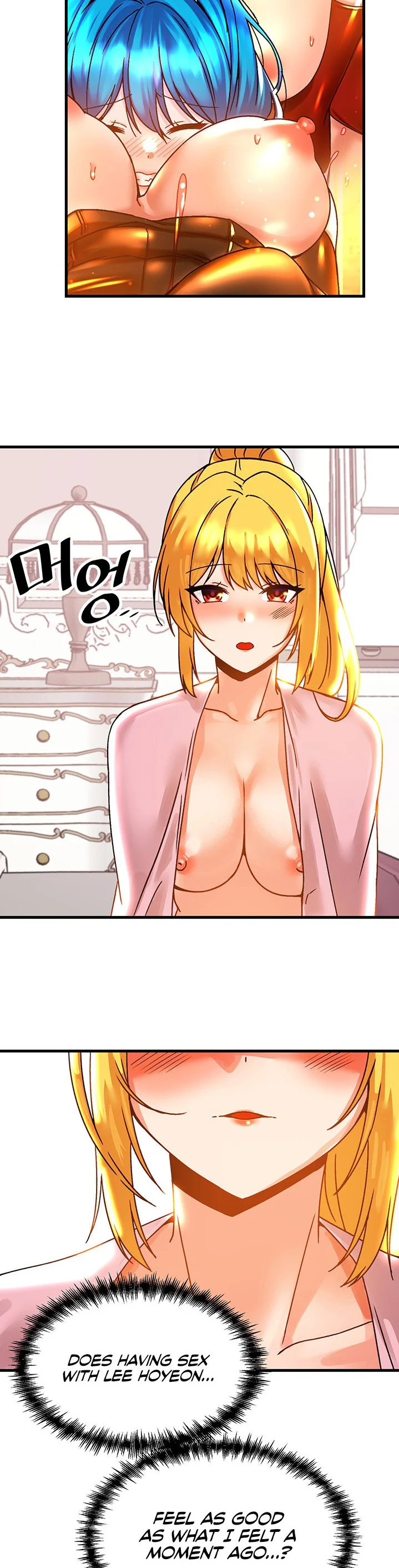 Trapped in the Academys Eroge Chapter 48 page 23