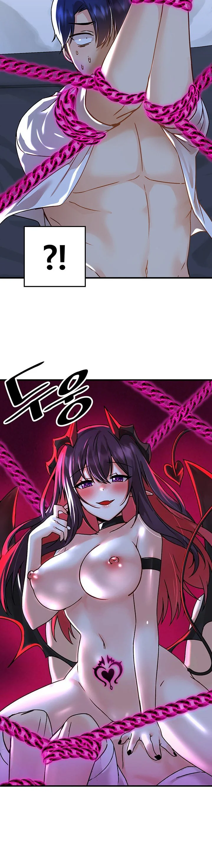 Trapped in the Academys Eroge Chapter 49 page 31