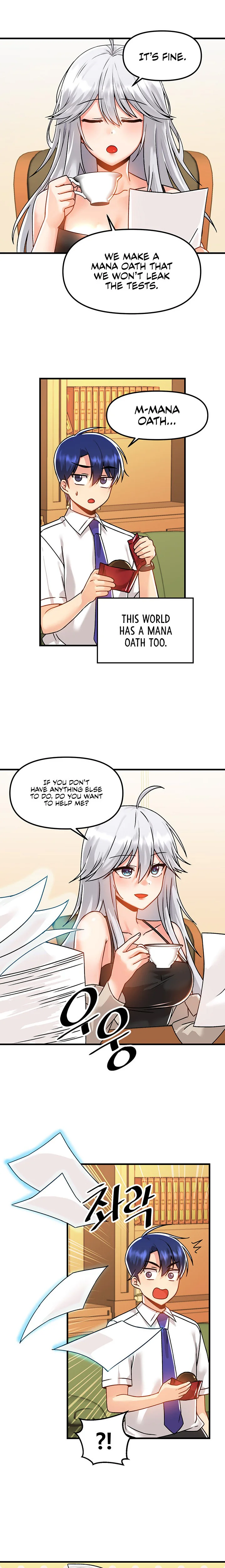 Trapped in the Academys Eroge Chapter 49 page 15