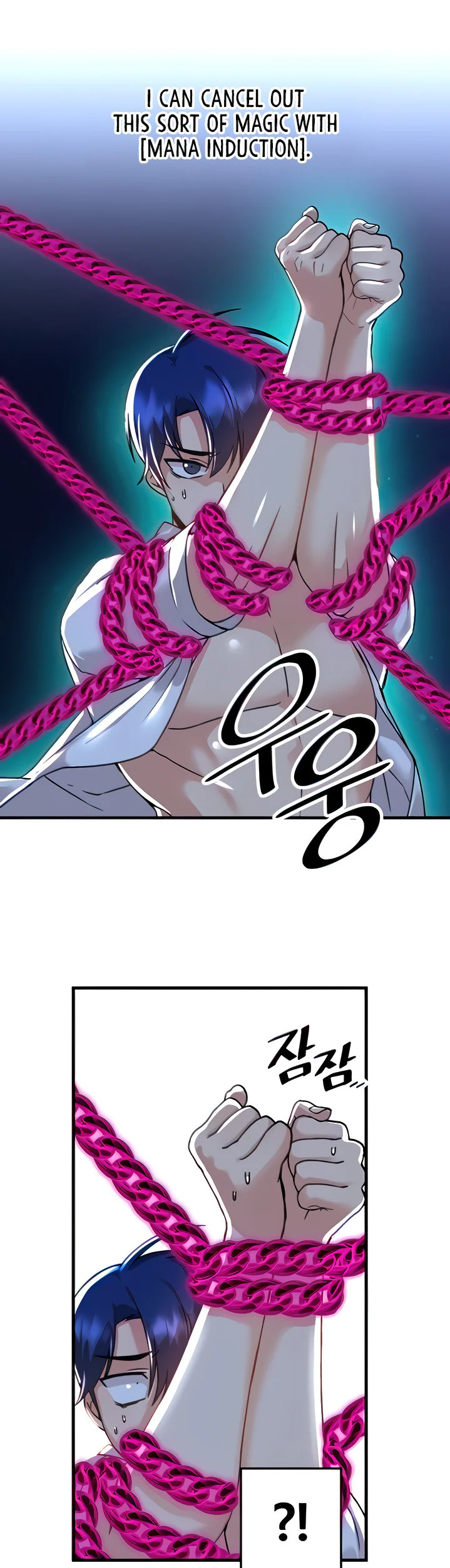 Trapped in the Academys Eroge Chapter 50 page 6