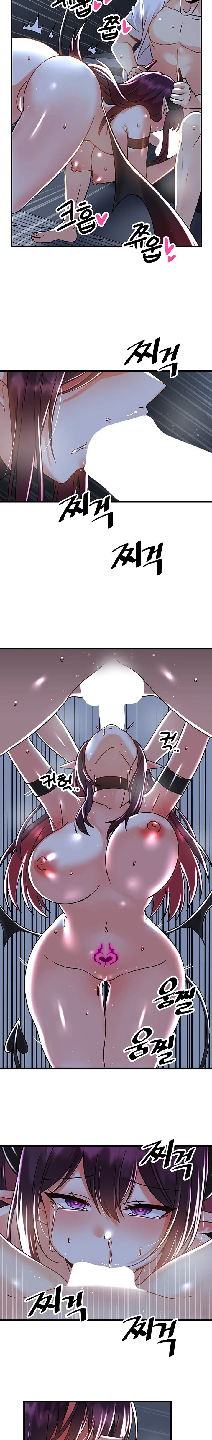 Trapped in the Academys Eroge Chapter 50 page 15