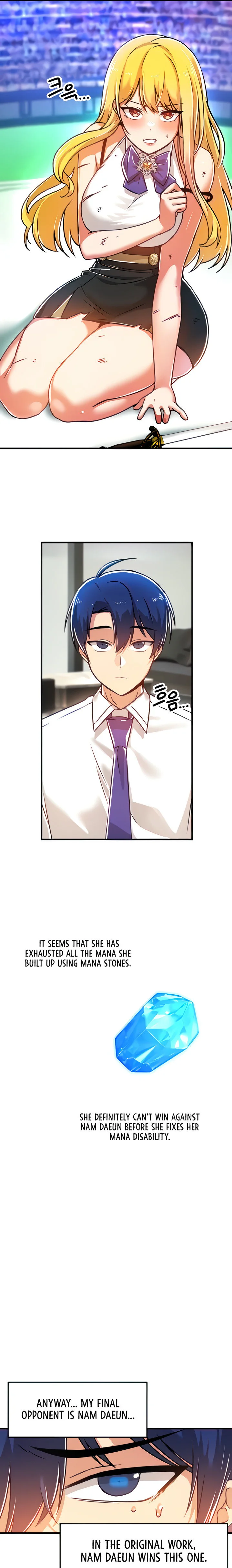 Trapped in the Academys Eroge Chapter 53 page 11